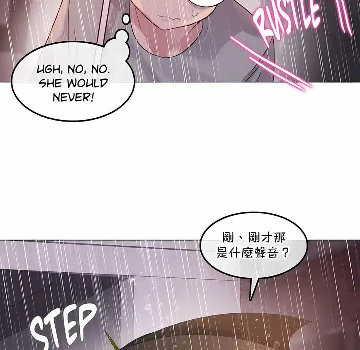 第130話