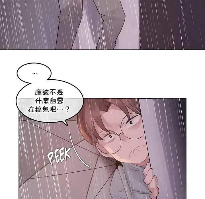 第130話