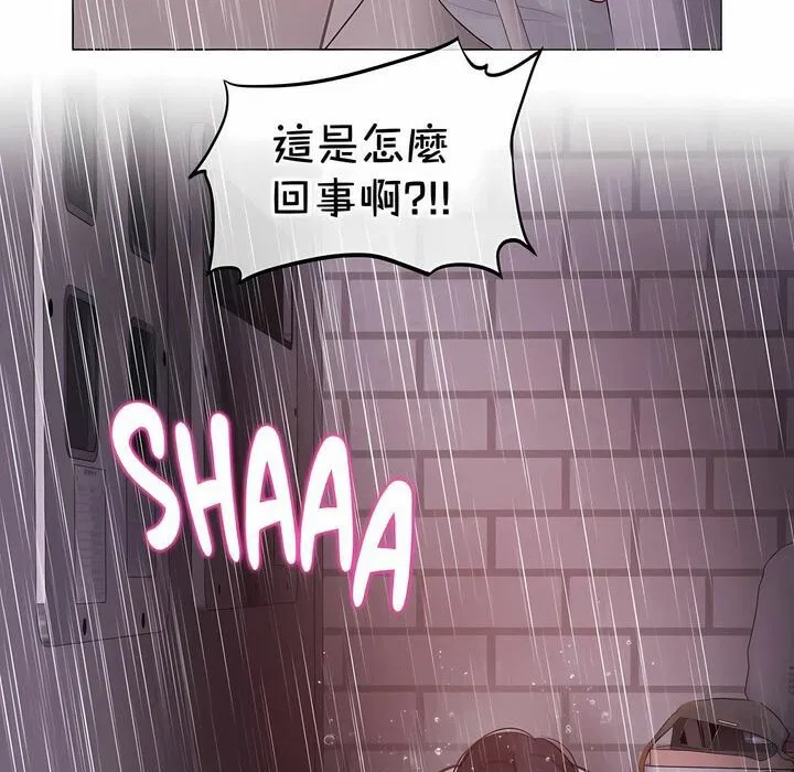 第130話