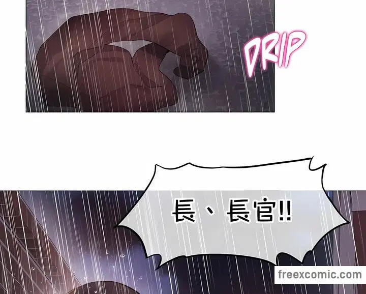 第130話