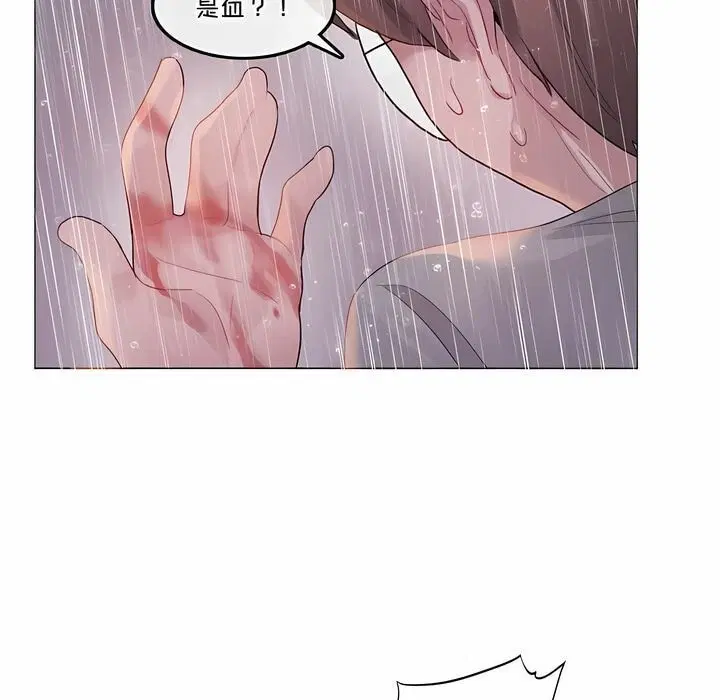 第130話