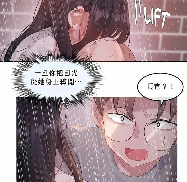 第130話