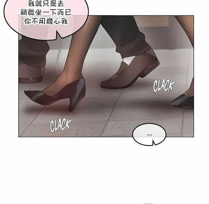 第130話