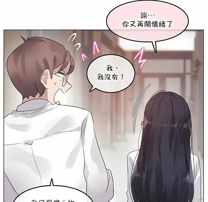第130話