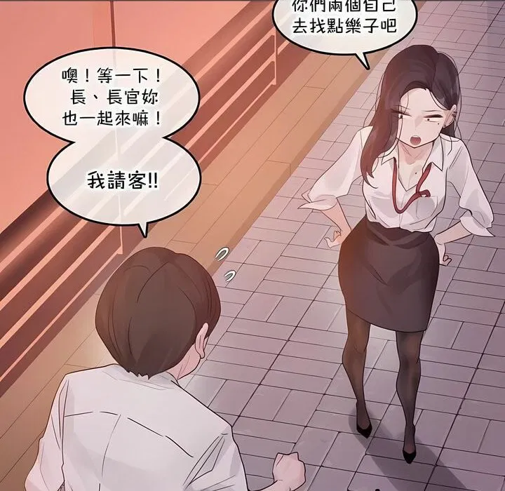 第131話