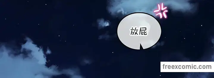 第131話