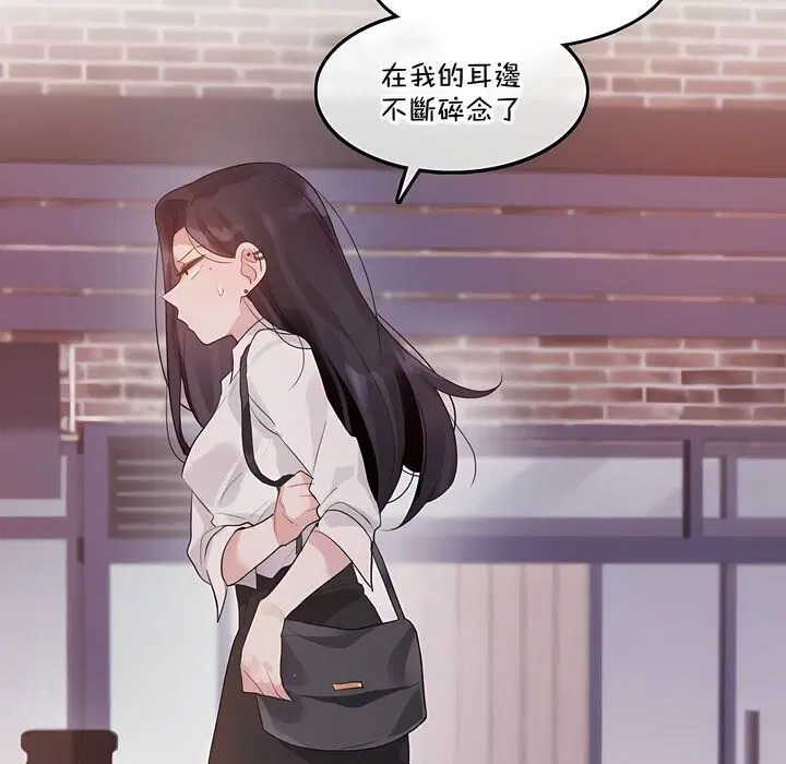 第131話