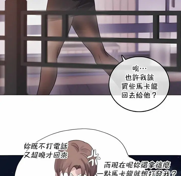 第131話