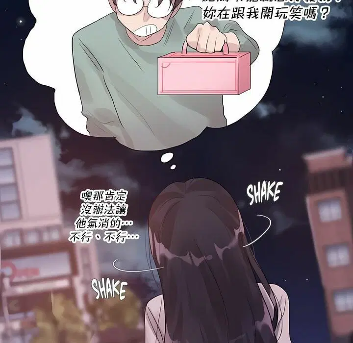 第131話