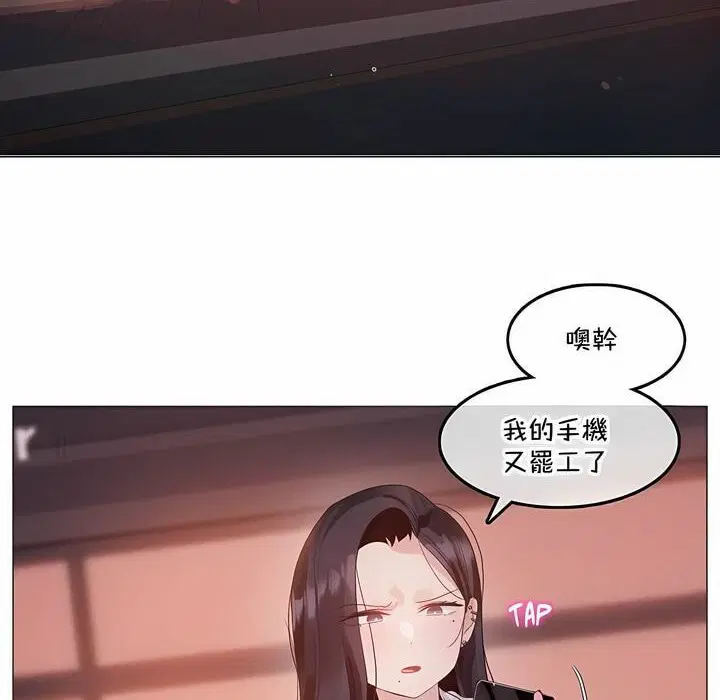 第131話