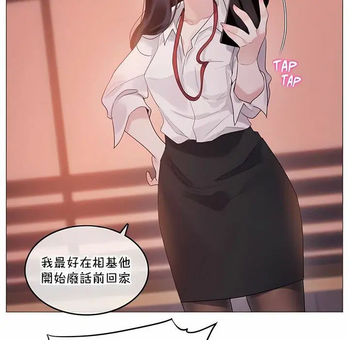 第131話