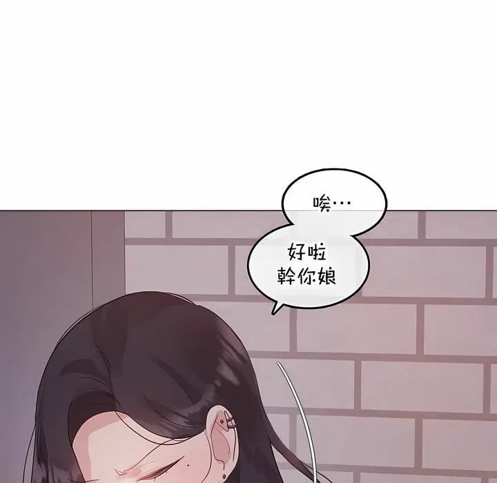 第131話
