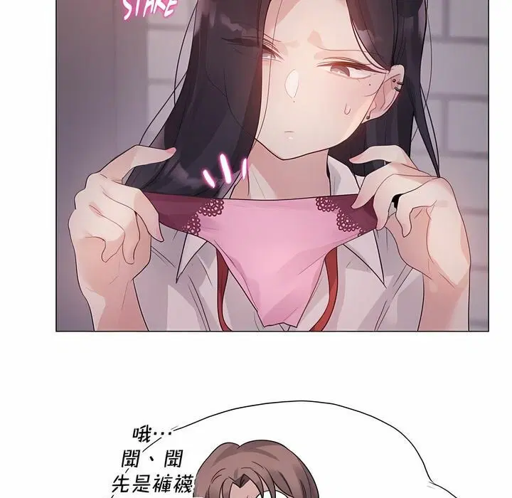 第131話