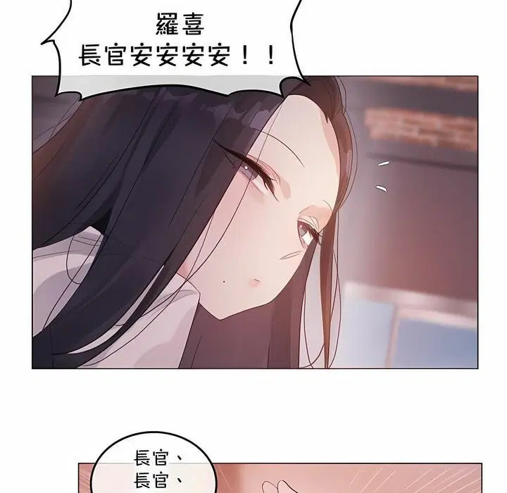 第131話