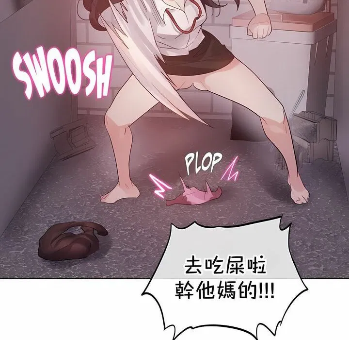 第131話