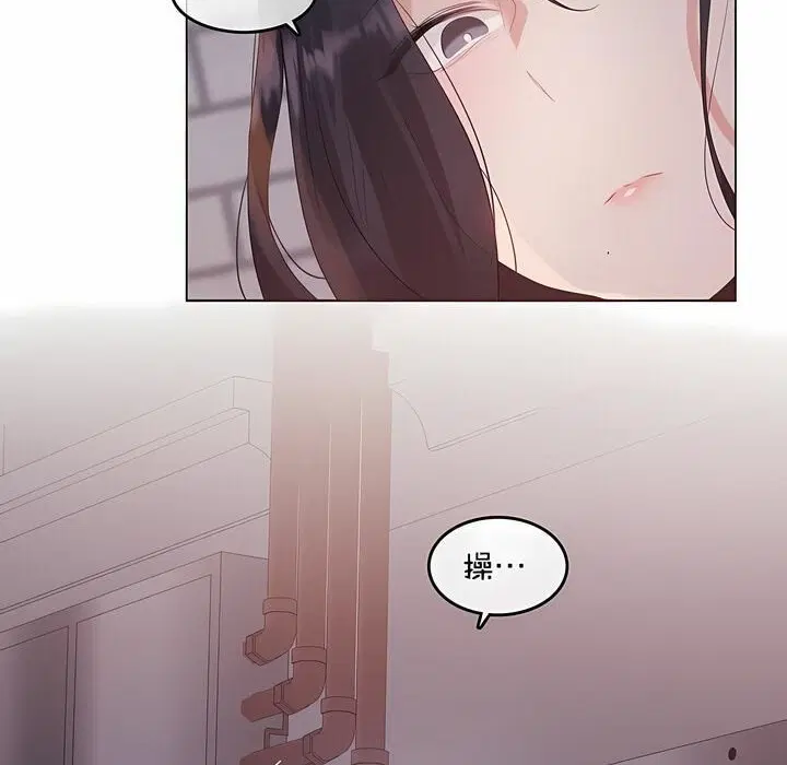 第131話