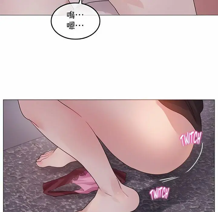 第131話