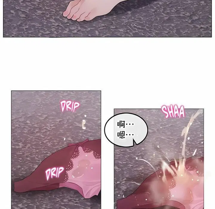 第131話