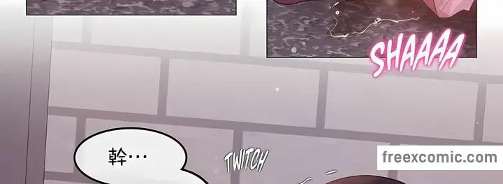 第131話
