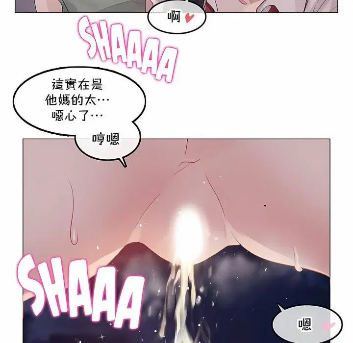 第131話
