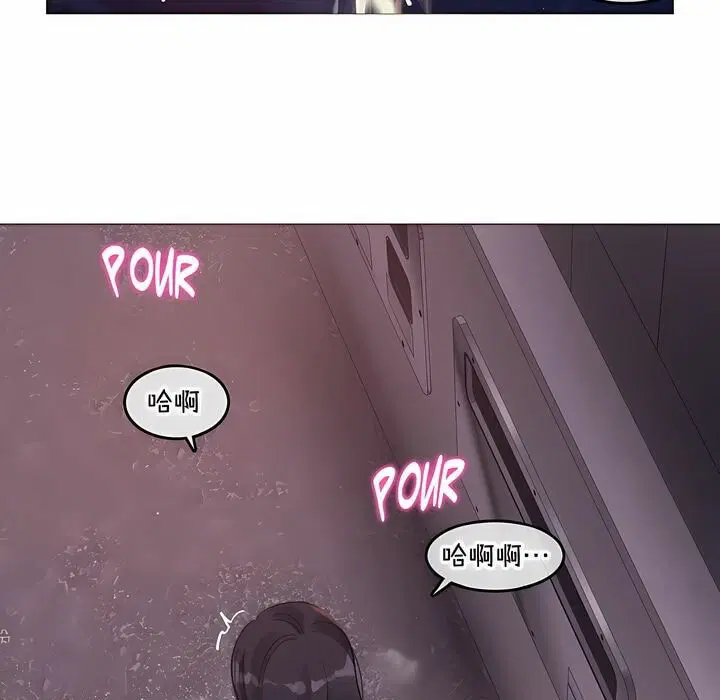 第131話