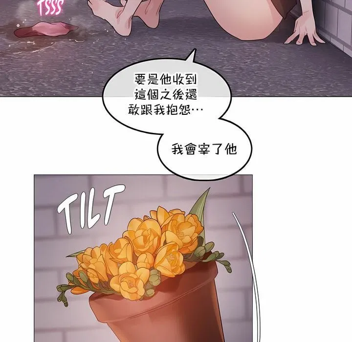 第131話