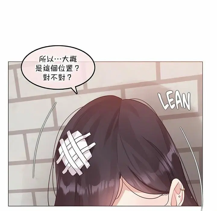 第131話