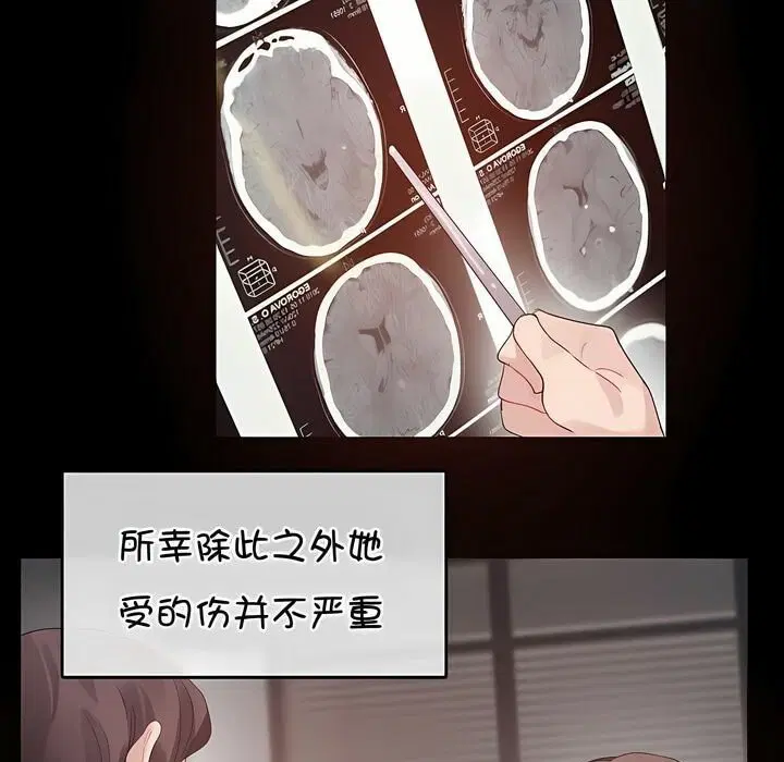 第131話