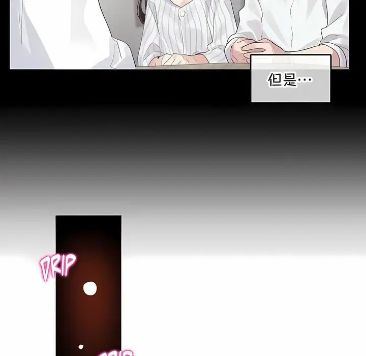 第131話