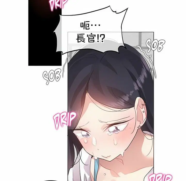 第131話