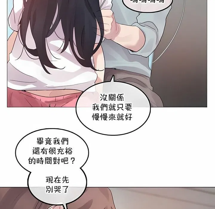 第131話