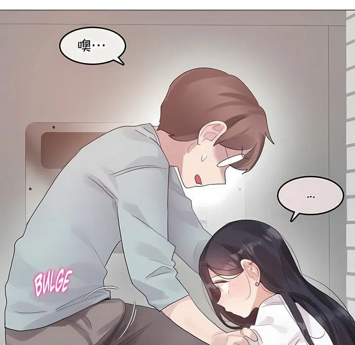 第131話