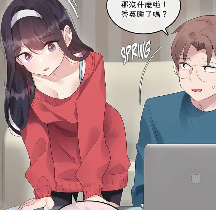 第132話