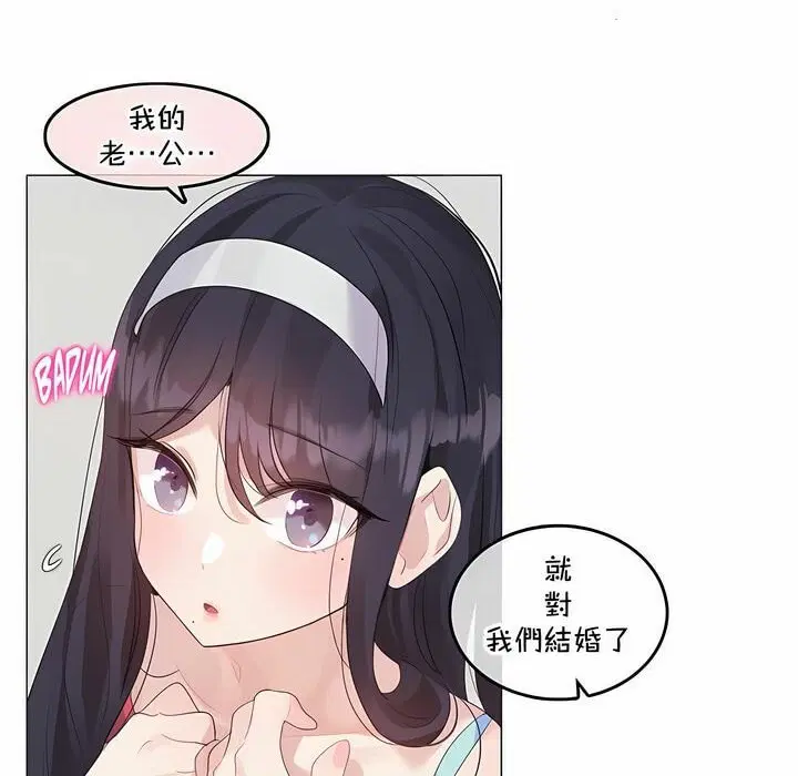 第132話