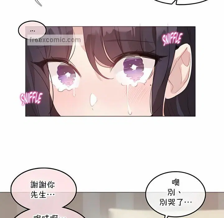 第132話