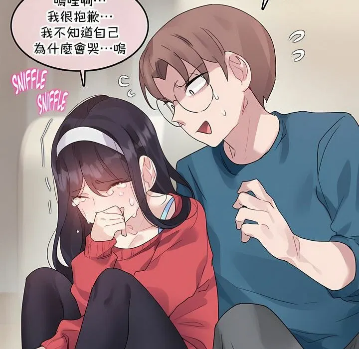 第132話