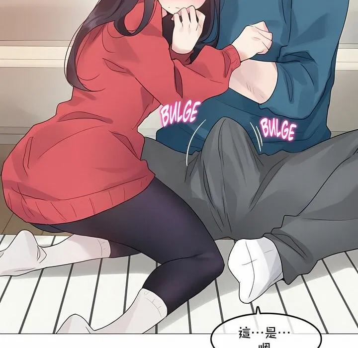 第132話