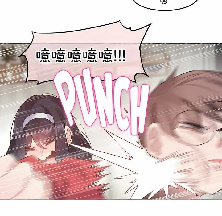 第132話