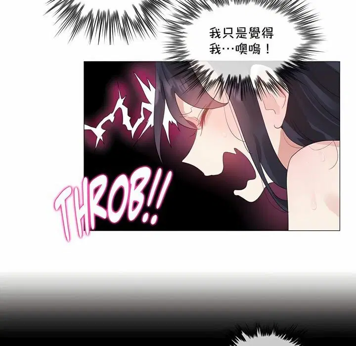 第132話