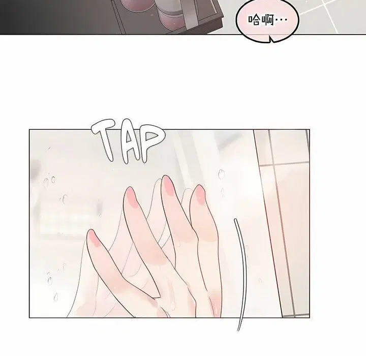第132話