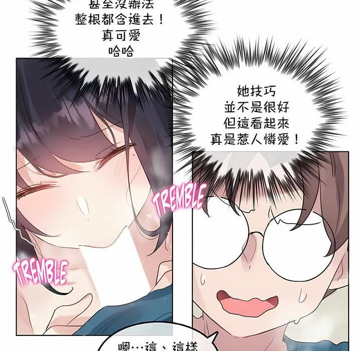 第132話