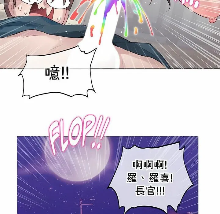第132話