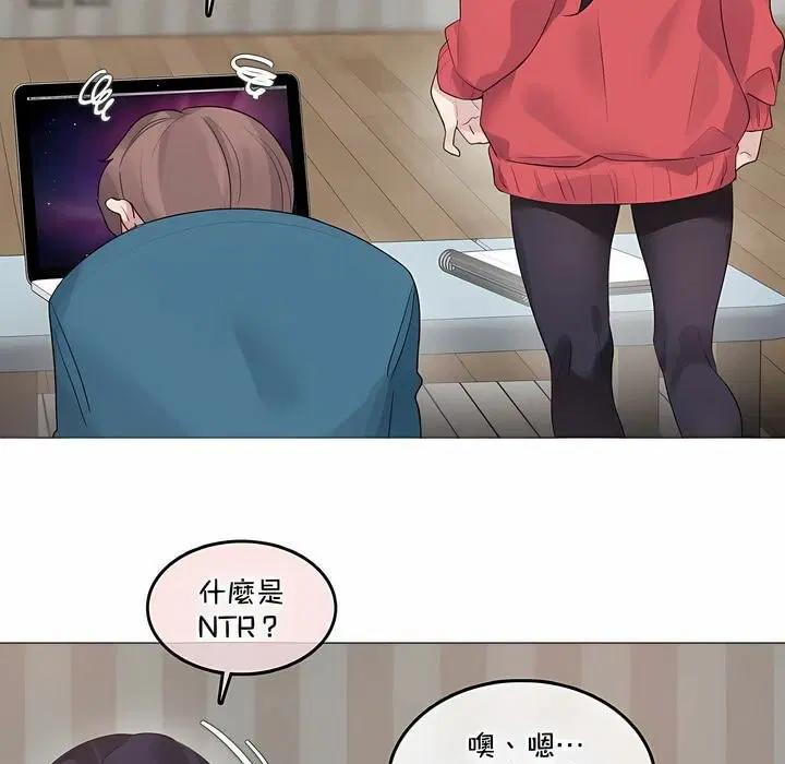 第132話