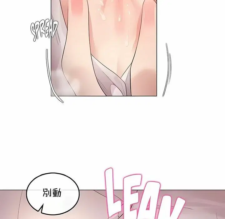 第133話