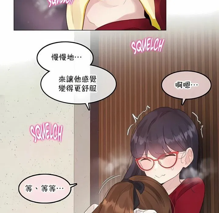 第133話