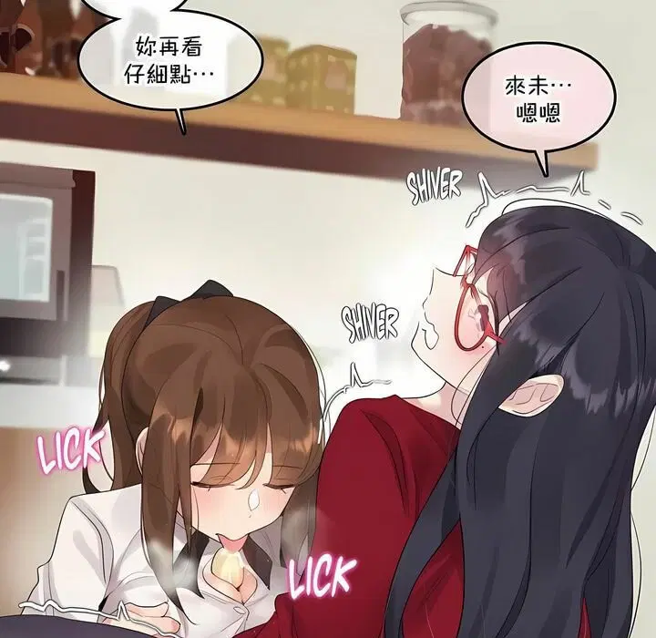 第133話