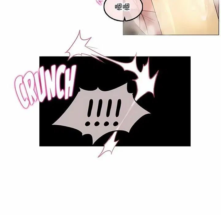 第133話
