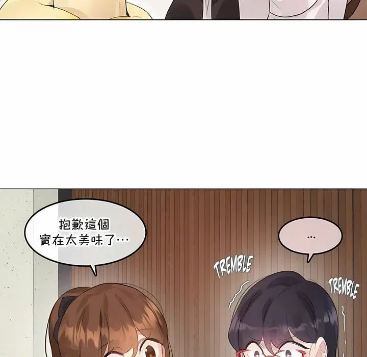 第133話