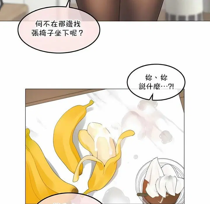 第133話