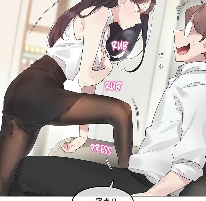 第134話